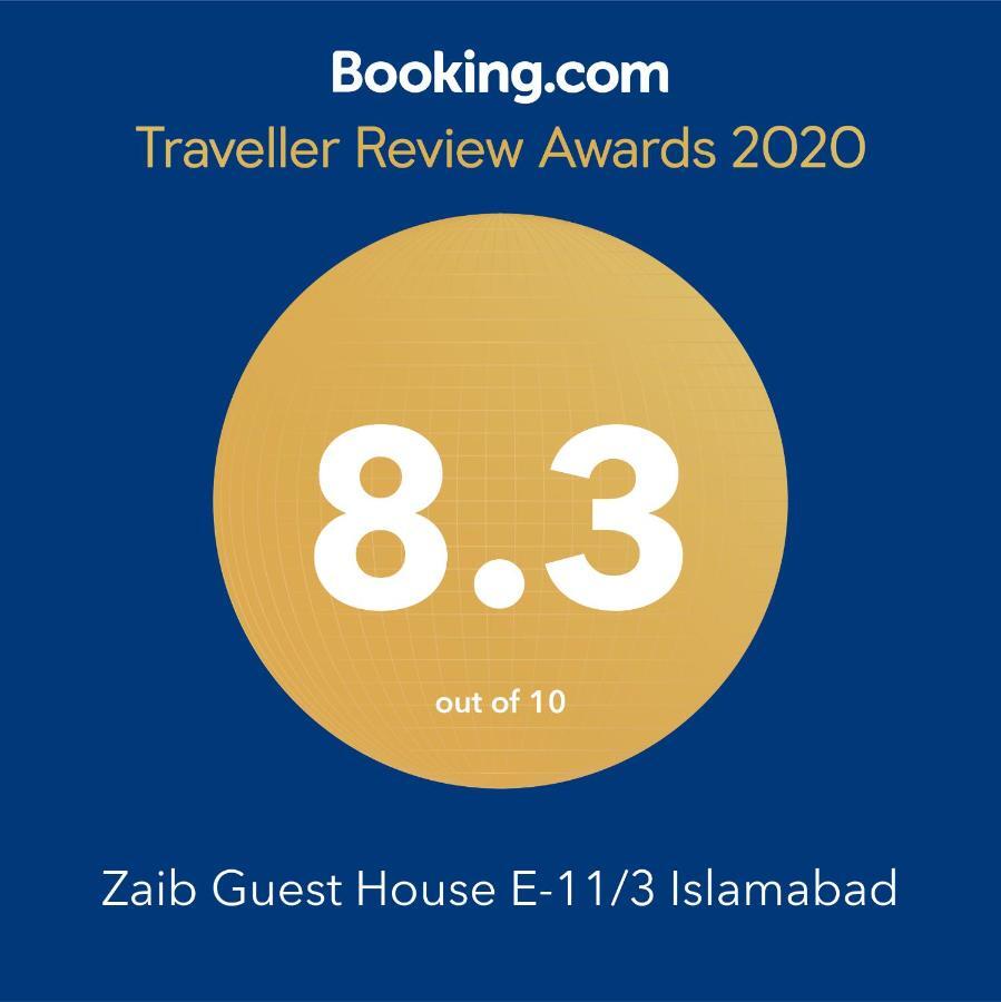 Zaib Guest House E-11 이슬라마바드 외부 사진